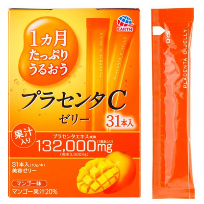 Otsuka Earth - Placenta Collagen 132,000mg (31 sticks)